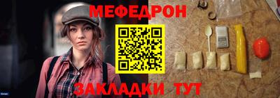 кокаин перу Пыть-Ях