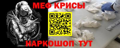 дживик Пушкино