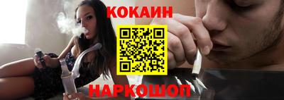дживик Пушкино