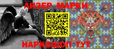 кокаин перу Пыть-Ях