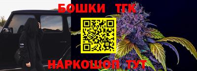 дживик Пушкино
