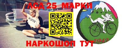 МДМА Пугачёв