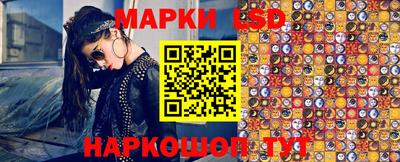 МДМА Пугачёв