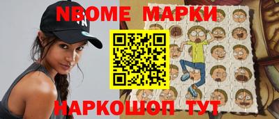 кокаин перу Пыть-Ях