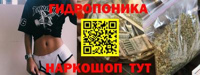 дживик Пушкино