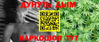 кокаин перу Пыть-Ях