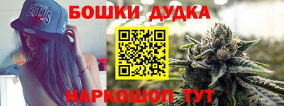 кокаин перу Пыть-Ях