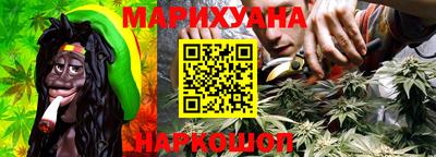 МДМА Пугачёв
