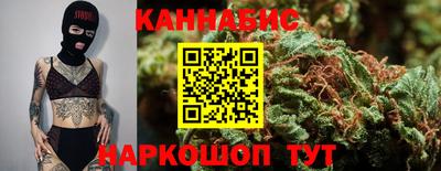 дживик Пушкино