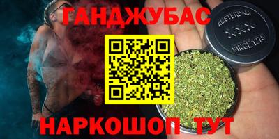 кокаин перу Пыть-Ях