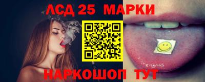 дживик Пушкино