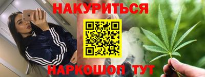 МДМА Пугачёв