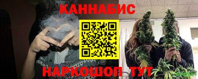 МДМА Пугачёв