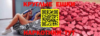 кокаин перу Пыть-Ях