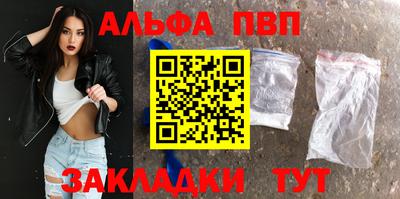 кокаин перу Пыть-Ях