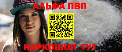кокаин перу Пыть-Ях