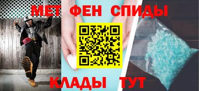 кокаин перу Пыть-Ях