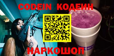 кокаин перу Пыть-Ях