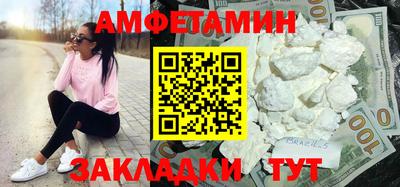 дживик Пушкино