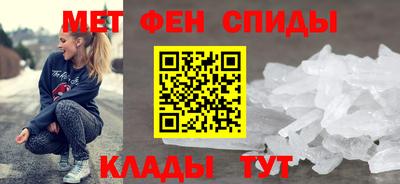 дживик Пушкино