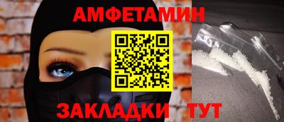 кокаин перу Пыть-Ях