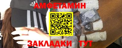 дживик Пушкино