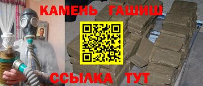 кокаин перу Пыть-Ях