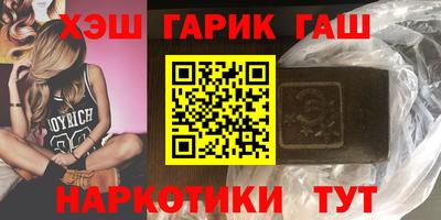 кокаин перу Пыть-Ях