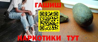 дживик Пушкино
