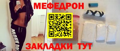 кокаин перу Пыть-Ях