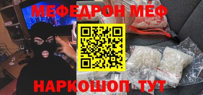 кокаин перу Пыть-Ях
