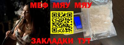 дживик Пушкино