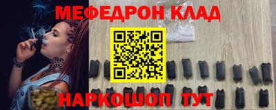 дживик Пушкино